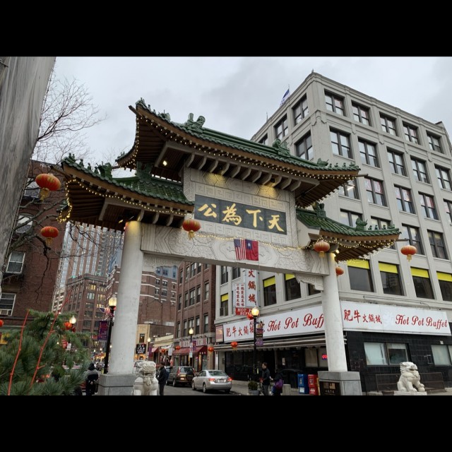 Chinatown Gate 