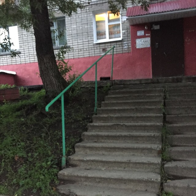 Green handrail