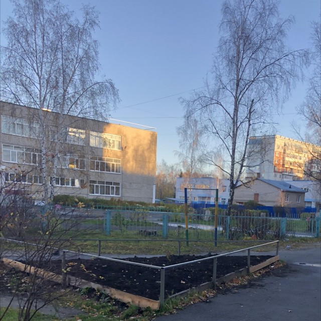 Novosibirskaya 39 flat rail