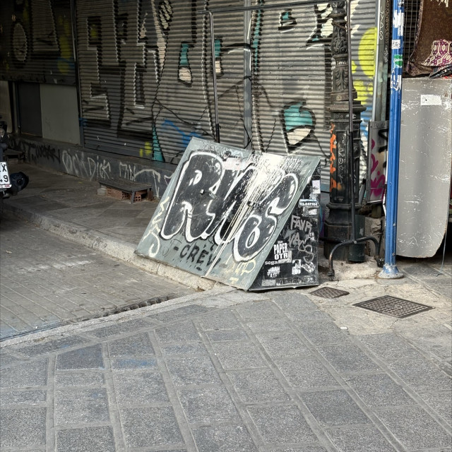 Wall ride thing