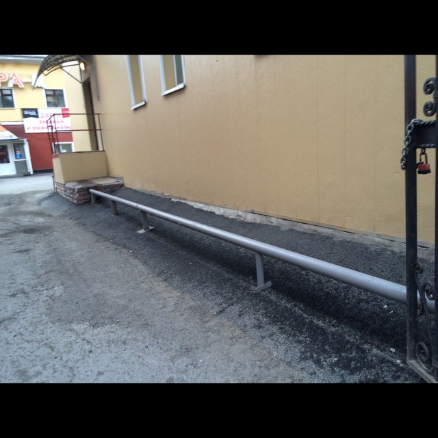 Spot bmx skate scoot