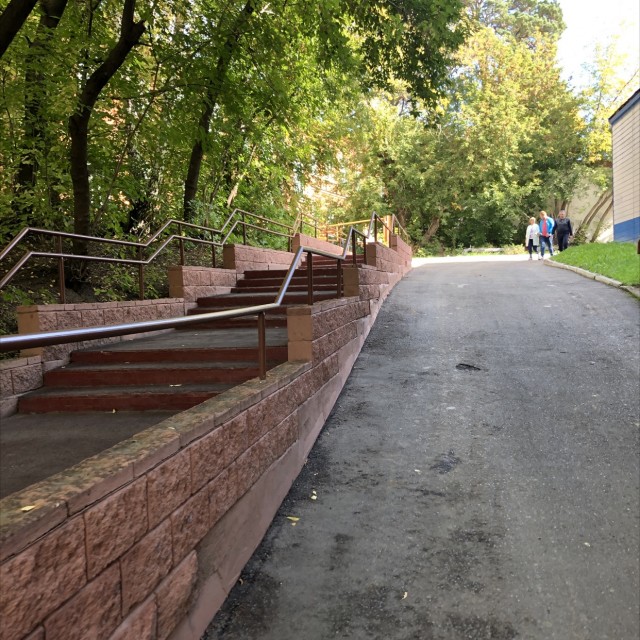 Orange downrails TSU