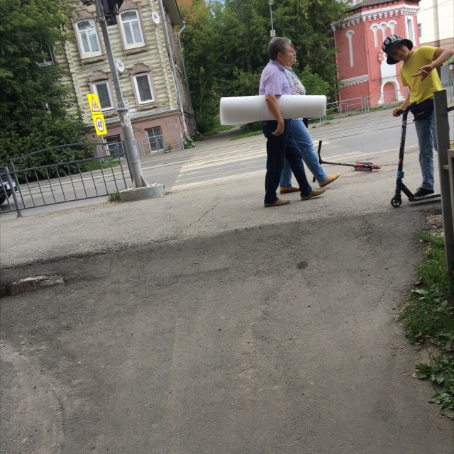 Hueta na 2 school