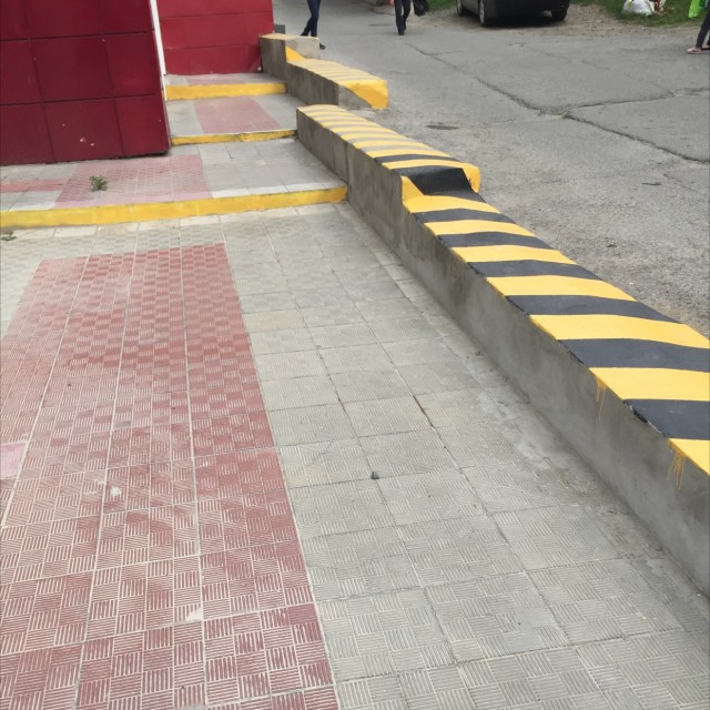 Dangerous ledge