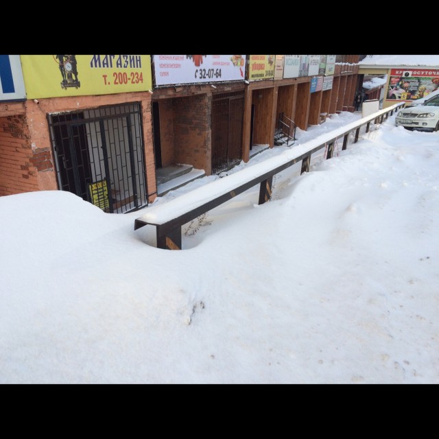 Rail 