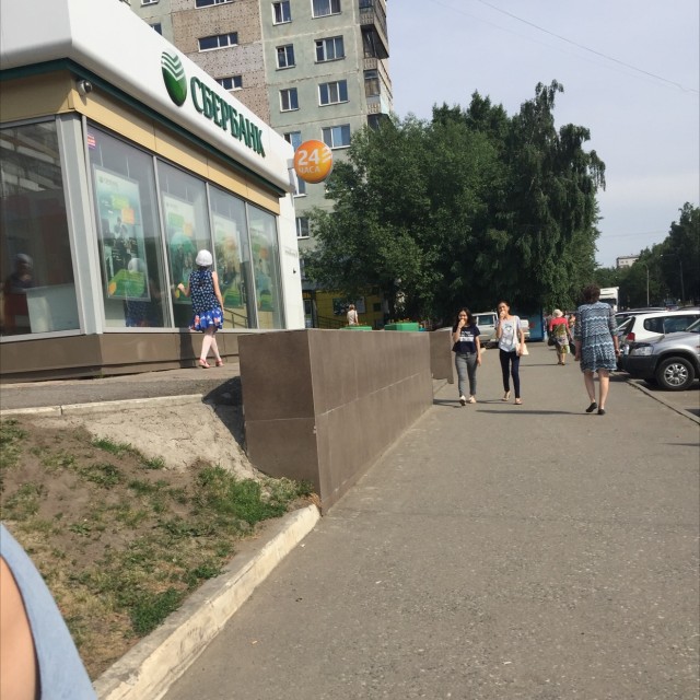 Sberbank spot