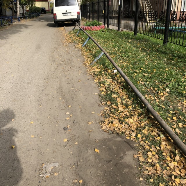 Elizarovikh 45 very curved rail