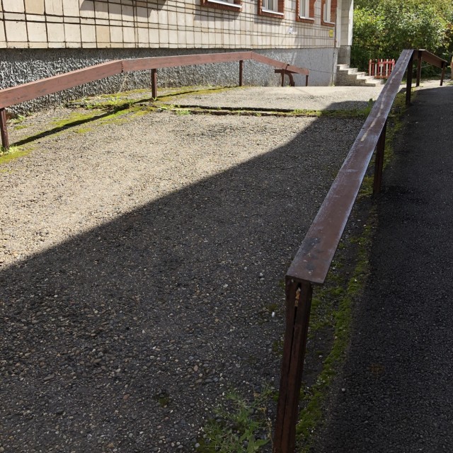 Hidden place rails