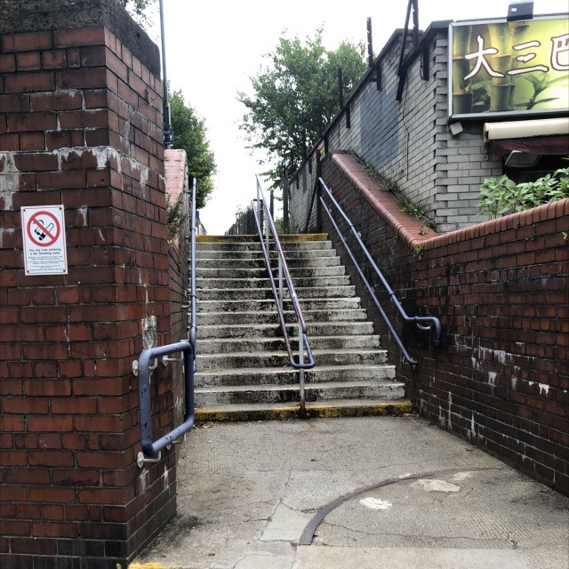 Anniesland station rail