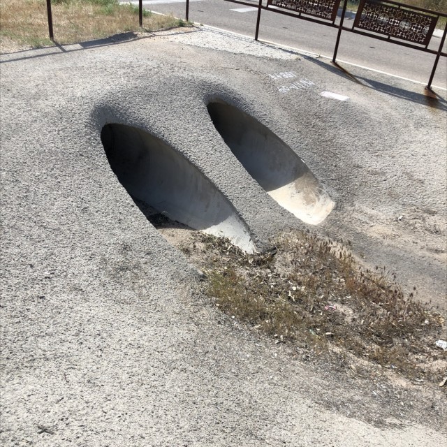 Weird gap 